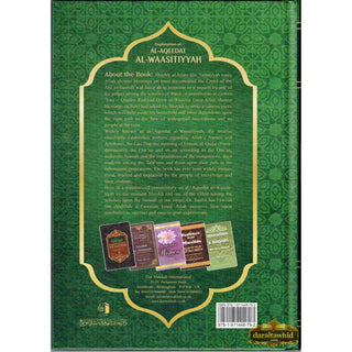 Explanation of al-Aqeedat al-Waasitiyyah of Shaykh al-Islam Ahmad Ibn Taimiyyah By Shaikh Saalih al-Fawzaan,ISBN: 9781911448792