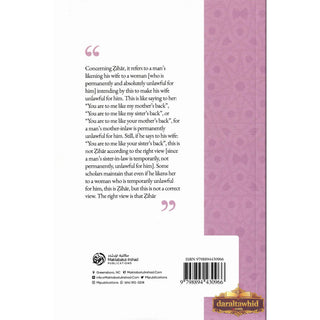 Explanation of the Book of Divorce By Shaykh Muhammad Bin Salih Al-Uthaymin