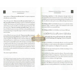 Explanation of the Book of Divorce By Shaykh Muhammad Bin Salih Al-Uthaymin