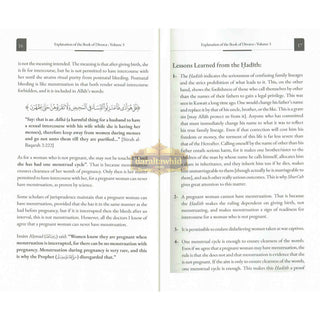 Explanation of the Book of Divorce By Shaykh Muhammad Bin Salih Al-Uthaymin