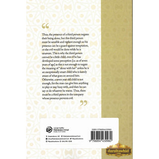 Explanation of the Book of Divorce By Shaykh Muhammad Bin Salih Al-Uthaymin