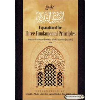 Explanation of the Three Fundamental Principles