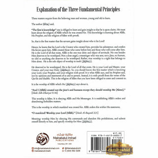 Explanation of the Three Fundamental Principles