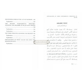 Explanation of the Three Fundamental Principles