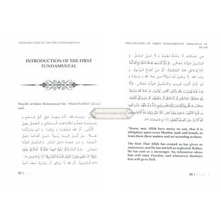 Explanation of the Three Fundamental Principles