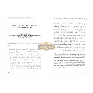 Explanation of the Three Fundamental Principles