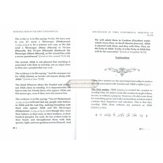 Explanation of the Three Fundamental Principles