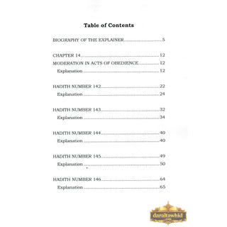 Explantion Of Riyaad Saliheen, The Chapter On Moderation In Acts Of Obedience & Preserving Deeds