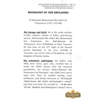 Explantion Of Riyaad Saliheen, The Chapter On Moderation In Acts Of Obedience & Preserving Deeds