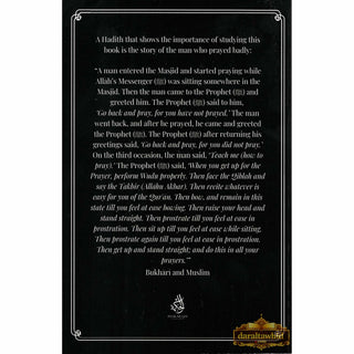 Explantion Of The Conditions, Pillars And Obligations Of The Prayer By Muhammad b. Abdul Wahhab, Abdul Aziz ibn Baz, and Muhammad b. Salih al-Uthaymin