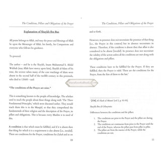 Explantion Of The Conditions, Pillars And Obligations Of The Prayer By Muhammad b. Abdul Wahhab, Abdul Aziz ibn Baz, and Muhammad b. Salih al-Uthaymin