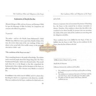 Explantion Of The Conditions, Pillars And Obligations Of The Prayer By Muhammad b. Abdul Wahhab, Abdul Aziz ibn Baz, and Muhammad b. Salih al-Uthaymin