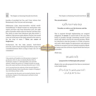 Explantion Of Riyaad Saliheen,The Chapter On Hastening Towards Good Deeds By Shaykh Muhammad Bin Saleh Al-Uthaymeen,ISBN: 9781467585842
