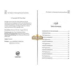 Explantion Of Riyaad Saliheen,The Chapter On Hastening Towards Good Deeds By Shaykh Muhammad Bin Saleh Al-Uthaymeen,ISBN: 9781467585842