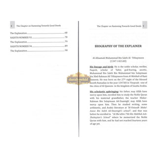 Explantion Of Riyaad Saliheen,The Chapter On Hastening Towards Good Deeds By Shaykh Muhammad Bin Saleh Al-Uthaymeen,ISBN: 9781467585842