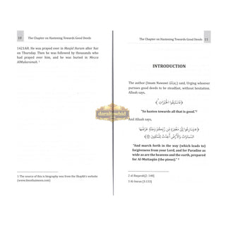 Explantion Of Riyaad Saliheen,The Chapter On Hastening Towards Good Deeds By Shaykh Muhammad Bin Saleh Al-Uthaymeen,ISBN: 9781467585842