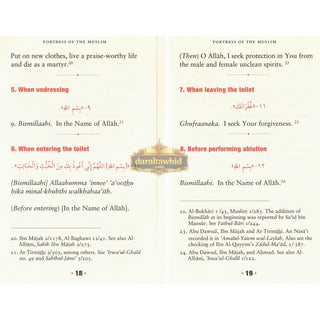 Fortress of The Muslim Du'a from the Qur'an & Sunnah 