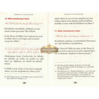 Fortress of The Muslim Du'a from the Qur'an &amp; Sunnah 