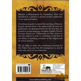 Factors for Rectifying Society By Abdul Aziz Bin Baz,ISBN: 9782874540165