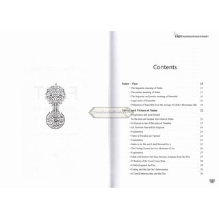 Fast According to Quran & Sunnah By Professor Muhammad Zulfiqar