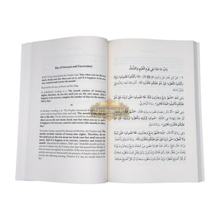 Fasting And I'tikaf