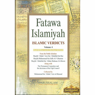 Fatawa Islamiyah (Islamic Verdicts) 8 Vol-Set By Muhammad bin Abdul-Aziz al-Musnad