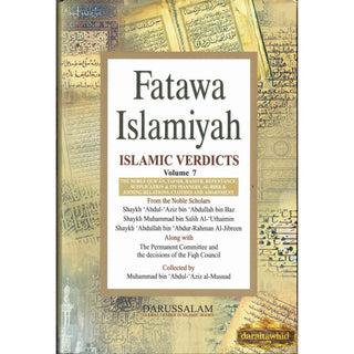 Fatawa Islamiyah (Islamic Verdicts) 8 Vol-Set By Muhammad bin Abdul-Aziz al-Musnad