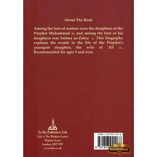 Fatima Az Zahra By Ahmed Thomson (Softcover),ISBN: 9781897940068
