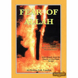 Fear Of Allah By Abu Maryam Majdi Fathi Al-Sayed