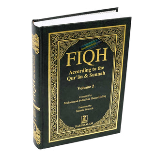 Fiqh According To the Quran & Sunnah Volume 2 Only,ISBN: 9786035000314