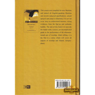 Fiqh Course (Vol 1) Tahaarah, Salaah & Janaaiz By Sameh Strauch