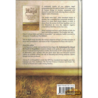 Fiqh al Haya’ Understanding the Islamic Concept of Modesty By Muhammad Ismail al Muqaddam