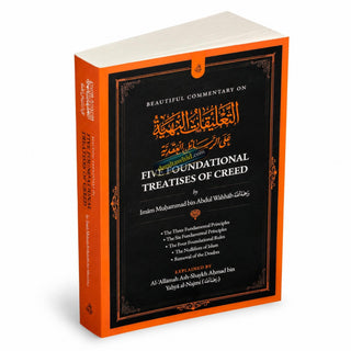 Five Foundational Treatises Of Creed,ISBN: 9798999969415