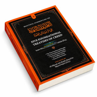 Five Foundational Treatises Of Creed,ISBN: 9798999969415
