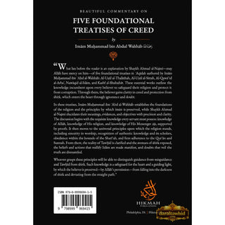 Five Foundational Treatises Of Creed,ISBN: 9798999969415