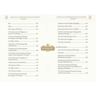 Five Foundational Treatises Of Creed,ISBN: 9798999969415