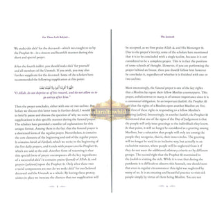 For Those Left Behind: Guidance on Death and Grieving By Omar Suleiman