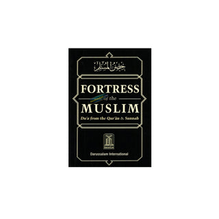 Fortress Of The Muslim,Pocket Size,Dua supplications from the Quran and Sunnah,ISBN: 9781910015179