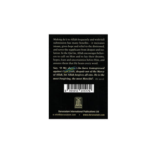 Fortress Of The Muslim,Pocket Size,Dua supplications from the Quran and Sunnah,ISBN: 9781910015179