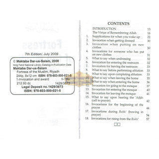 Fortress of The Muslim (Pocket size PB) By Sa'id bin Ali bin Wahaf Al-Qahtani