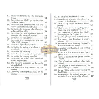 Fortress of The Muslim (Pocket size PB) By Sa'id bin Ali bin Wahaf Al-Qahtani