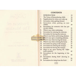 Fortress of the Muslim (Pocketsize Rexin Cover) By Sa'id bin Ali bin Wahaf Al-Qahtani