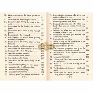 Fortress of the Muslim (Pocketsize Rexin Cover) By Sa'id bin Ali bin Wahaf Al-Qahtani