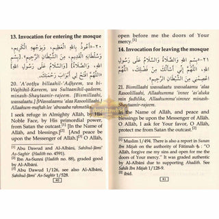 Fortress of the Muslim (Pocketsize Rexin Cover) By Sa'id bin Ali bin Wahaf Al-Qahtani