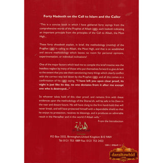 Forty Hadeeth On The Call to Islam and the Caller By Shaikh Alee Hasan Alee Abdul Hameed