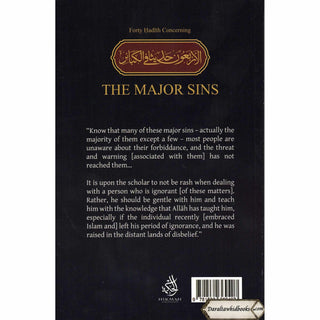 Forty Hadith Concerning The Major Sins by Hassan Somali