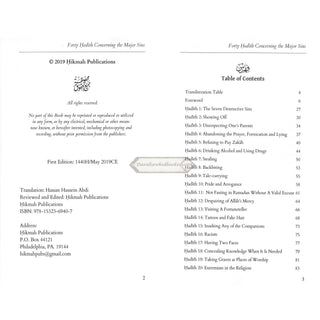 Forty Hadith Concerning The Major Sins by Hassan Somali