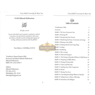 Forty Hadith Concerning The Major Sins by Hassan Somali