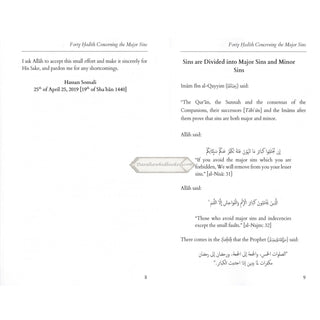 Forty Hadith Concerning The Major Sins by Hassan Somali