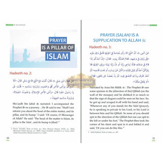 Forty Hadith On Prayer By Abu Hamza Abdul Khaliq Siddiqui